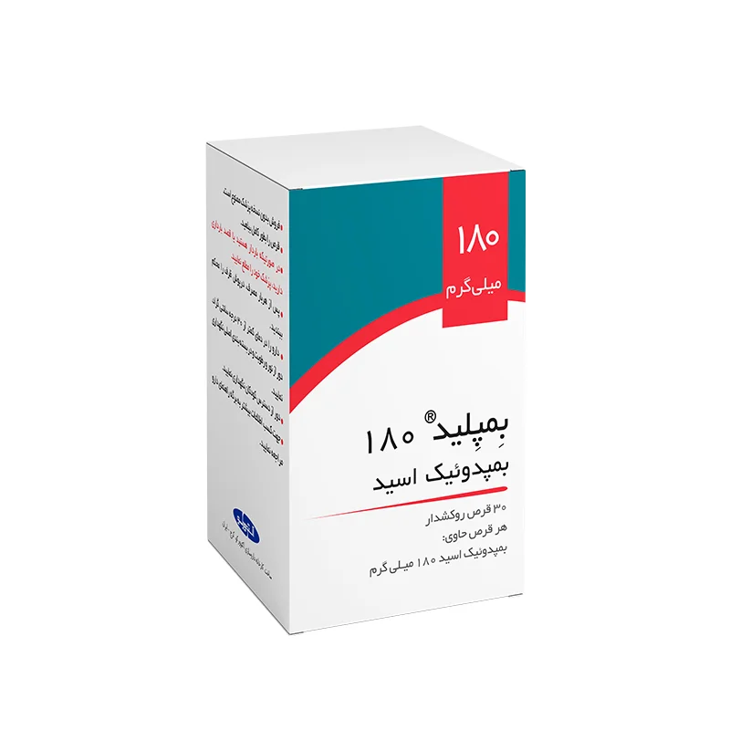 قرص بمپدوئیک اسید